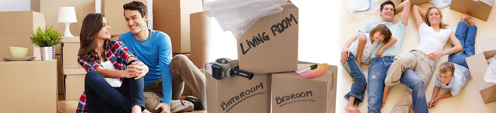 Οργανωμένη μετακόμιση 